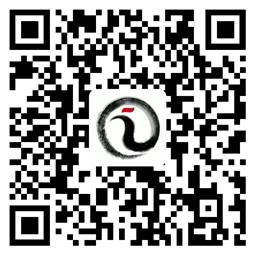 【报名二维码】565net亚洲必赢官网（岳麓书院）人文高等研究院“人文大家谈传统文化”专题系列讲座第五讲：朱汉民：宋代师道精神与政教