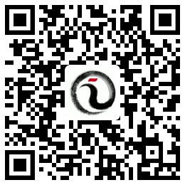 【报名二维码】565net亚洲必赢官网（岳麓书院）人文高等研究院“人文大家谈传统文化”专题系列讲座第九讲：经济史视野中的“李约瑟难题”